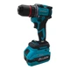 Шуруповерт акумуляторний Grand ДА-20/50 BL (115011) - изображение 1