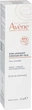 Успокаивающее средство для контура глаз Avene Essentiel 15 мл (3282770399141) - изображение 2