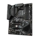 Материнская плата GIGABYTE B550 GAMING X V2 (sAM4, AMD B550, DDR4, ATX) - изображение 2