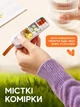 Органайзер для таблеток карманная мини таблетница брелок VMHouse контейнер кремовый (0026-0002) - изображение 3