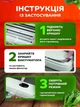 Вакууматор для еды и продуктов вакуумный упаковщик для дома бытовой аппарат с запаиванием для мяса и рыбы зеленый + пакеты 25 шт (0201-0102) - изображение 5