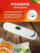 Вакууматор для еды и продуктов вакуумный упаковщик для дома бытовой аппарат с запаиванием для мяса и рыбы белый + пакеты 25 шт (0201-0101) - изображение 7
