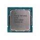 Процессор INTEL Pentium Gold G6400 TRAY - изображение 1
