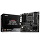 Материнская плата MSI B550M PRO-VDH WIFI (sAM4, AMD B550, DDR4, mATX) - изображение 1