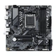 Материнская плата GIGABYTE B650M D3HP (sAM5, AMD B650, DDR5, mATX) - изображение 2