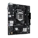 Материнская плата ASUS PRIME H510M-R R2.0-SI (s1200, Intel H510, DDR4, mATX) - изображение 4