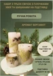 Набор свечей ручной работы декоративные свечи ароматизированные в наборе из 3 шт на подставке с веточками хвои и шишками аромат бергамот - изображение 1