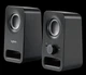 Колонки 2.0 Z150, Black, 3 Вт Logitech 000333617 - изображение 2