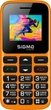 Мобильный телефон mobile Comfort 50 HIT2020 Orange Sigma (teh0020333) - изображение 2