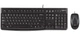 Комплект MK120, Black Logitech (teh0020658) - изображение 1