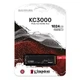 Твердотельный накопитель SSD 1Tb, KC3000, PCI-E 4.0 x4, M.2 2280, 3D TLC, 7000/6000 МБ/с Kingston (teh0019726) - изображение 3