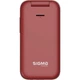 Мобильный телефон mobile X-style 281 Clik, Red Sigma (teh0020342) - изображение 3