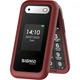 Мобильный телефон mobile X-style 281 Clik, Red Sigma (teh0020342) - изображение 5