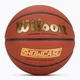 Мяч баскетбольный Wilson SHOWCASE COMP (WZ2005701XB7) Размер 7 Brown/Orange - изображение 1
