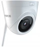 Комплект мониторинга Force Wifi 8x IP-камера 2 мпх Белый - изображение 3
