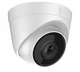IP-купольная камера MW Power IPC-D302F 2-мегапиксельная Белый - изображение 3