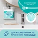 Ватні палички Novita Delicate в поліетиленовому пакеті 100 шт. (4823071615906) - зображення 1