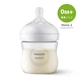 Бутылочка для кормления Philips AVENT Natural Природный поток 125 мл (SCY900/01) - изображение 1