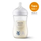 Бутылочка для кормления Philips AVENT Natural Естественный поток Коала 260 мл (SCY903/67) - изображение 1