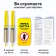 Средство от тараканов гель ТАРГАНИТ Cockroach Gel (комплект 2 шприца по 20 мл), эффективный гель от тараканов, средство гель-паста для уничтожения тараканов ТАРГАНИТ Cockroach Gel, эффективен против популярных видов тараканов рыжих, черных и прусаков - изображение 3