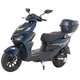 Електроскутер MAXXTER LEON, 2500 Вт, синій - зображення 1