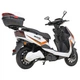 Электроскутер MAXXTER NEON, 2500 Вт, белый - изображение 2
