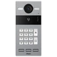 Виклична панель Dnake S213K/S SIP IP65 IK07 Grey - зображення 1