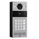 Виклична панель Dnake S213K/S SIP IP65 IK07 Grey - зображення 2