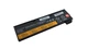 Аккумулятор для ноутбука Lenovo 0C52861 ThinkPad X240 10.8V Black 5200mAh OEM - изображение 3