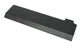 Аккумулятор для ноутбука Lenovo-IBM 45N1128 ThinkPad X240 11.1V Black 2090mAh Orig - изображение 2