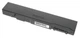 Аккумулятор для ноутбука Toshiba PA3356U-3BRS Satellite A50 10.8V Black 5200mAh OEM - изображение 2