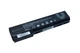 Аккумулятор для ноутбука HP HSTNN-LB2G Compaq 6560b 10.8V Black 5200mAh OEM - изображение 1