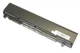 Аккумулятор для ноутбука Toshiba PA3832U Portege R700 10.8V Black 5200mAh OEM - изображение 1