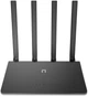 Wi-Fi роутер Netis N2 AC1200 с 4 антеннами, гигабитный - изображение 1