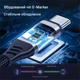 Кабель для зарядки та передачі даних USB Type-C PD-DC 100W 2м - зображення 4