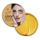 Патчи для кожи вокруг глаз увлажняющие Sadoer Hydrating Smooth Eye Mask, 60 шт - изображение 4