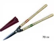Кусторез HANAKUMAGAWA, длина лезвий 180 мм, Aogami Steel 2, 62HRC (Общая длина 70 см, вес 920 г) (4580149742468) - изображение 1