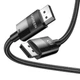 Кабель UGREEN DP114 DP 1.4 Male to Male Plastic Case Braided Cable 2m (UGR-80392) (UGR-80392) - изображение 2