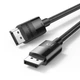 Кабель UGREEN DP114 DP 1.4 Male to Male Plastic Case Braided Cable 2m (UGR-80392) (UGR-80392) - изображение 3