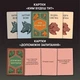 Карточная игра "Волк в овечьей шкуре" orner-2764, 448 карточек, инструкция - изображение 2