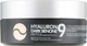 Освітлювальні патчі Medi-Peel Hyaluron Dark Benone Peptide 9 Ampoule Eye Patch 60 шт - изображение 2