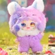 Мягкая игрушка с кольцом Дикие мечты Pop Top Kimmon 556009 сюрприз-упаковка - изображение 7