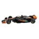 Коллекционная машинка McLaren MCL60 2023 68290A масштаб 1:24 - изображение 2