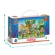 Пазл обсервационный "Paw Patrol Летние развлечения" 200464, 50 элементов - изображение 2