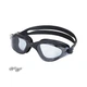 Окуляри для плавання Quest Swimming NE-PL-800-G сірі - зображення 1