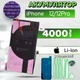 Акумулятор для iPhone 12/12Pro (Li-Ion) 4000 mAh + набір інструментів - зображення 1