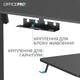 Комп`ютерний стіл OfficePro ODE1670B - зображення 9