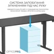 Комп`ютерний стіл OfficePro ODE1670B - зображення 10