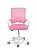 Кресло офисное Матрикс Розовый 490x960x500 (GAА0055758) - изображение 1