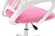 Кресло офисное Матрикс Розовый 490x960x500 (GAА0055758) - изображение 8